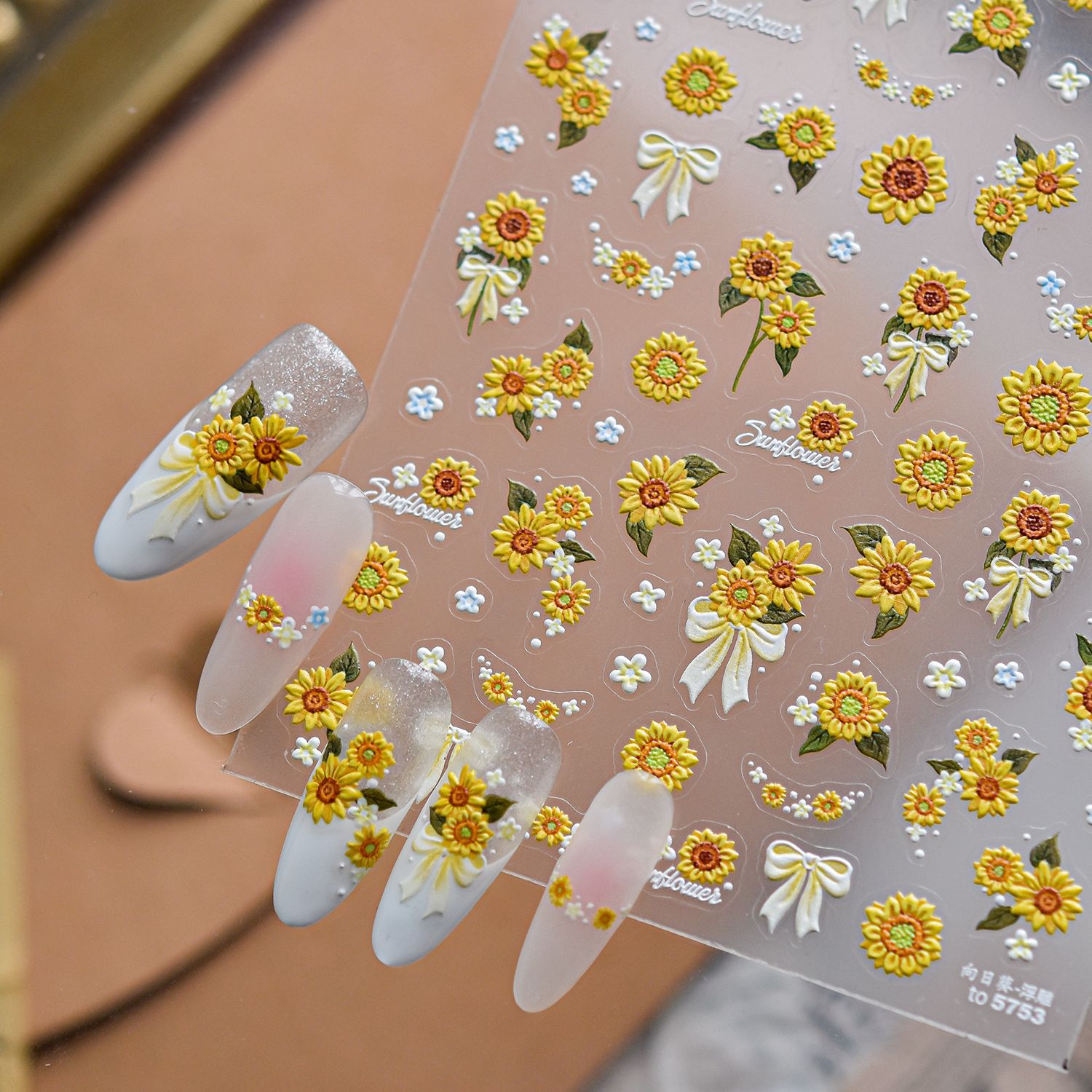 Nail Art Yellow - 1 шт. летние 5D-наклейки для ногтей