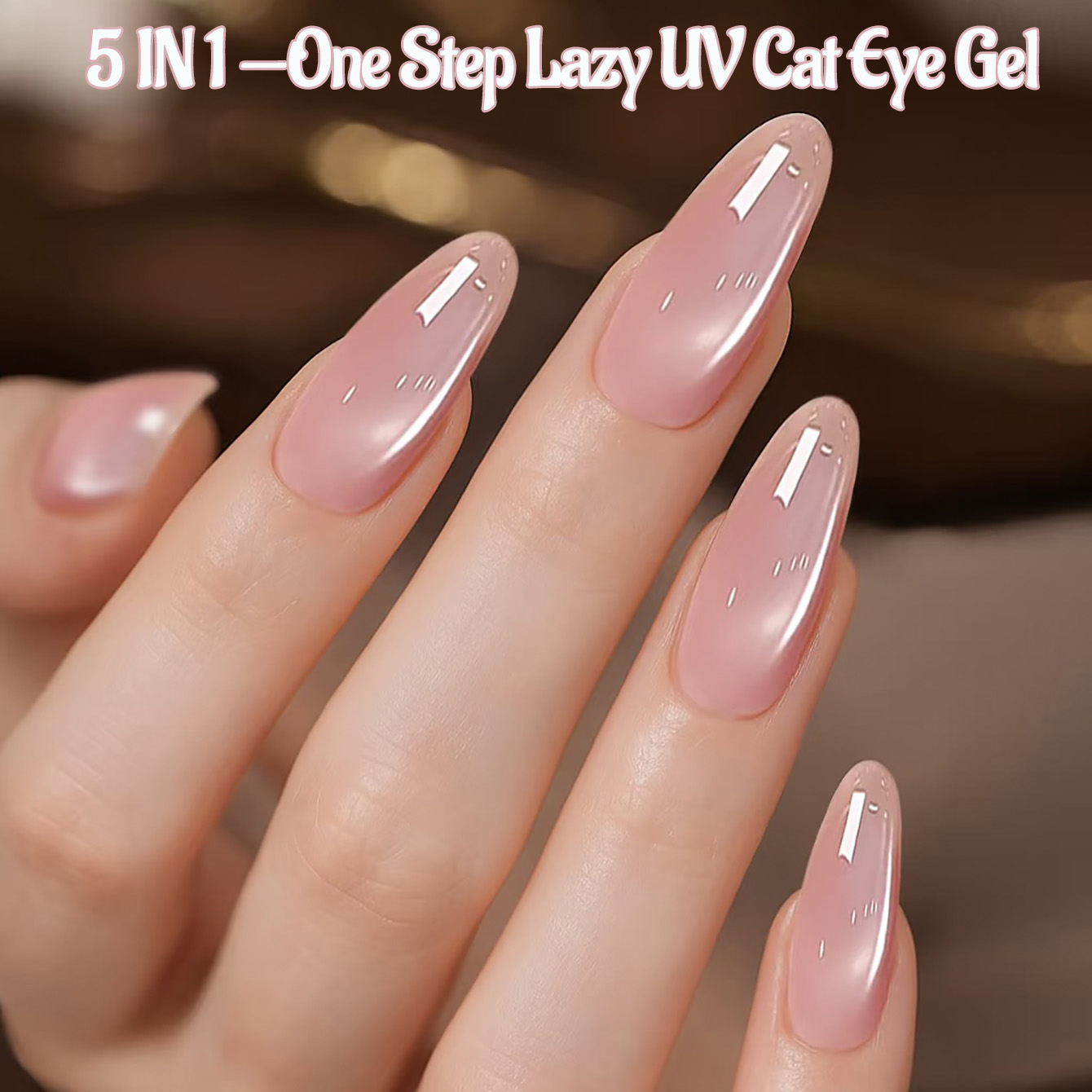 Nail Art Pink Cat Eye - 1 шт. PSK Ice Transparent Pink