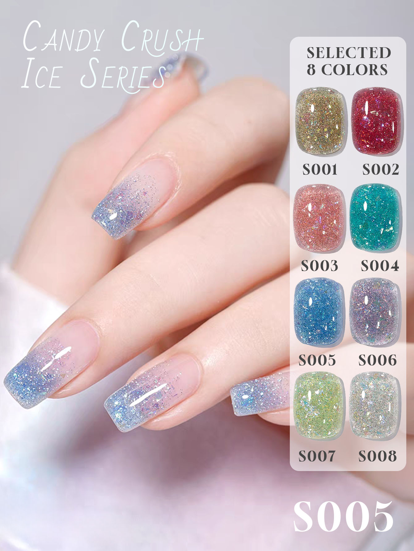 Nail Art Ombre Glitter - 1-8 шт. 12 мл гель-лака Candy