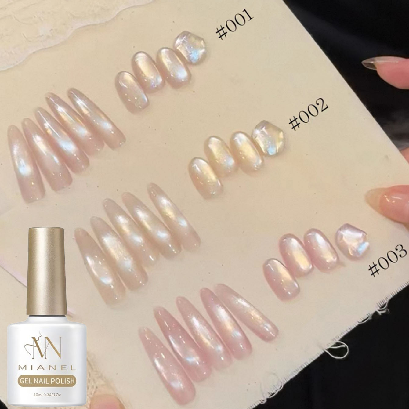 Nail Art Pink Cat Eye - 10 мл, 1-3 шт. Новинка 2026
