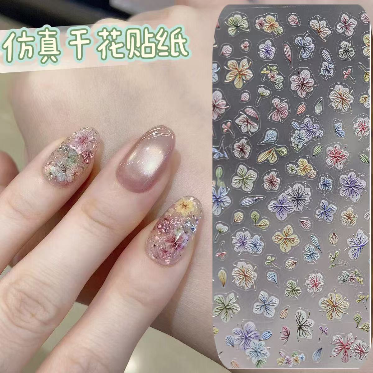 Вирусные наклейки для ногтей с – обзор и цена Nail Art Ombre Glitter