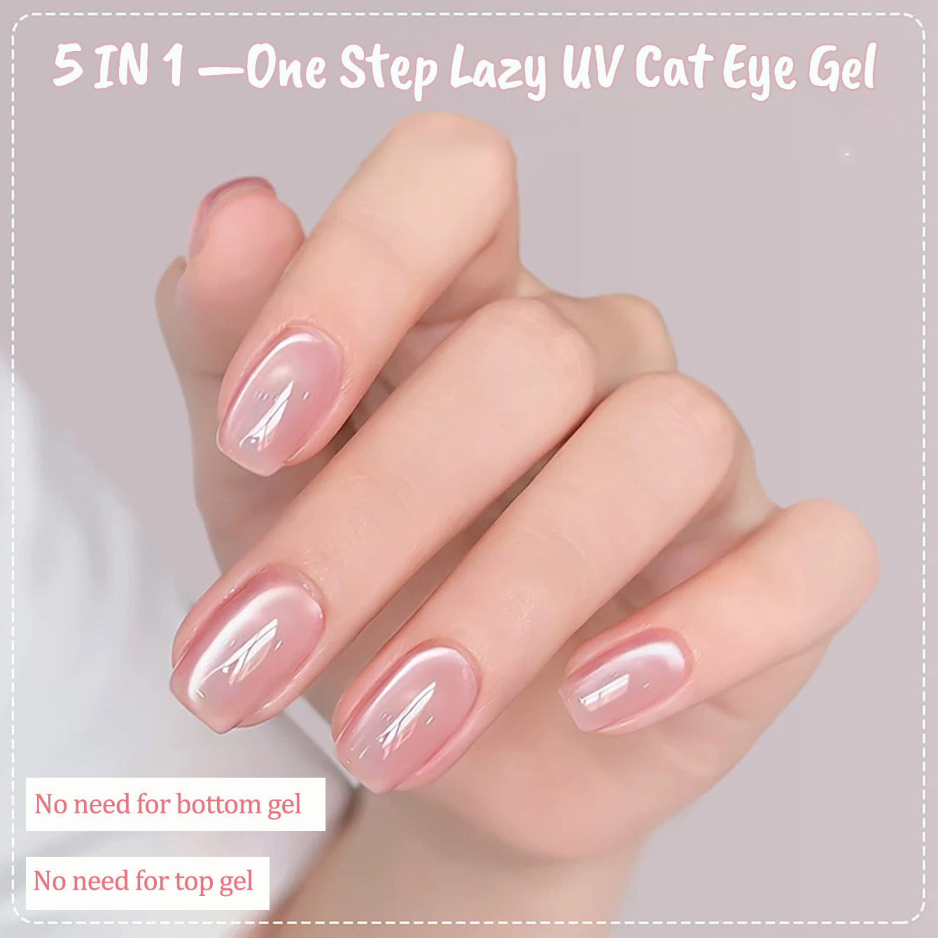1 шт. PSK Ice Transparent Pink – обзор и цена Nail Art Pink Cat Eye