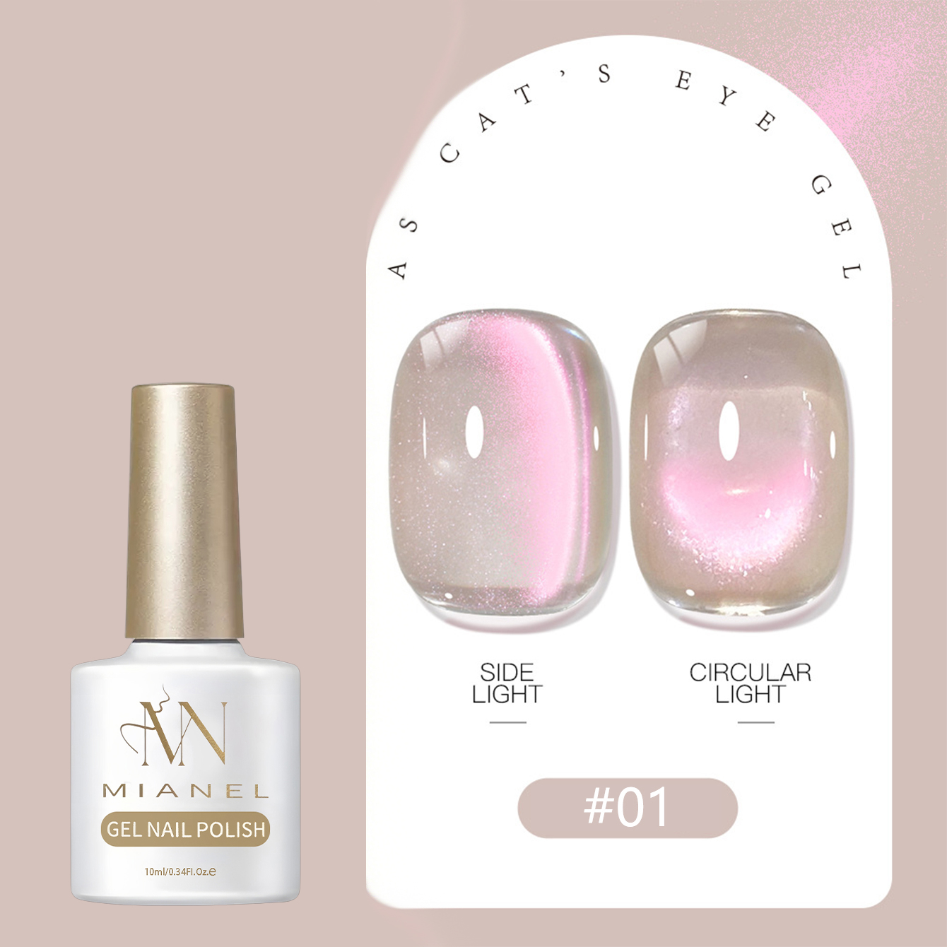 Гель-лак MIANEL Sheer Peach Nu – обзор и цена Nail Art Pink Cat Eye