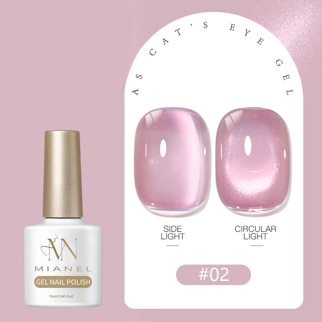 Гель-лак MIANEL Sheer Peach Nu – обзор и цена Nail Art Pink Cat Eye