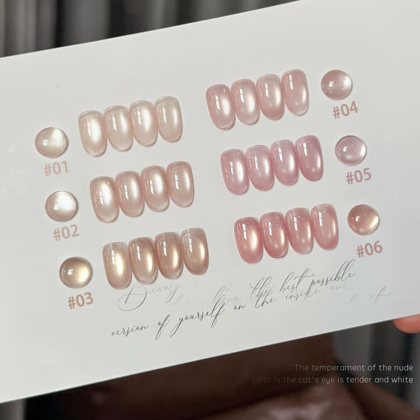 Гель-лак MIANEL 10 мл, серия L – обзор и цена Nail Art Pink Cat Eye
