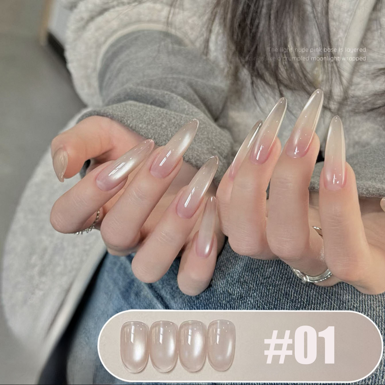 Гель-лак MIANEL 10 мл, серия L – обзор и цена Nail Art Pink Cat Eye